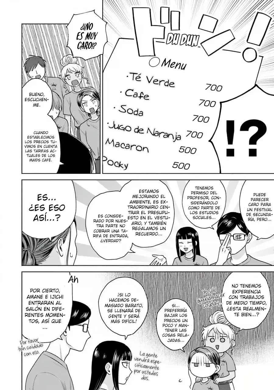 Capitulo 88 page 3