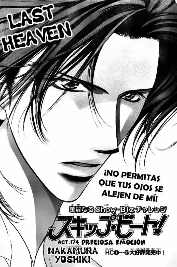Capitulo 174 page 2