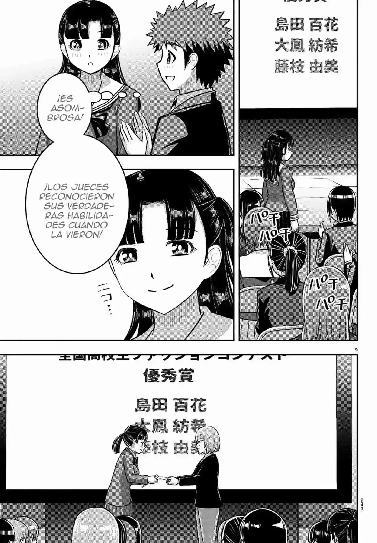 Capitulo 245 page 10