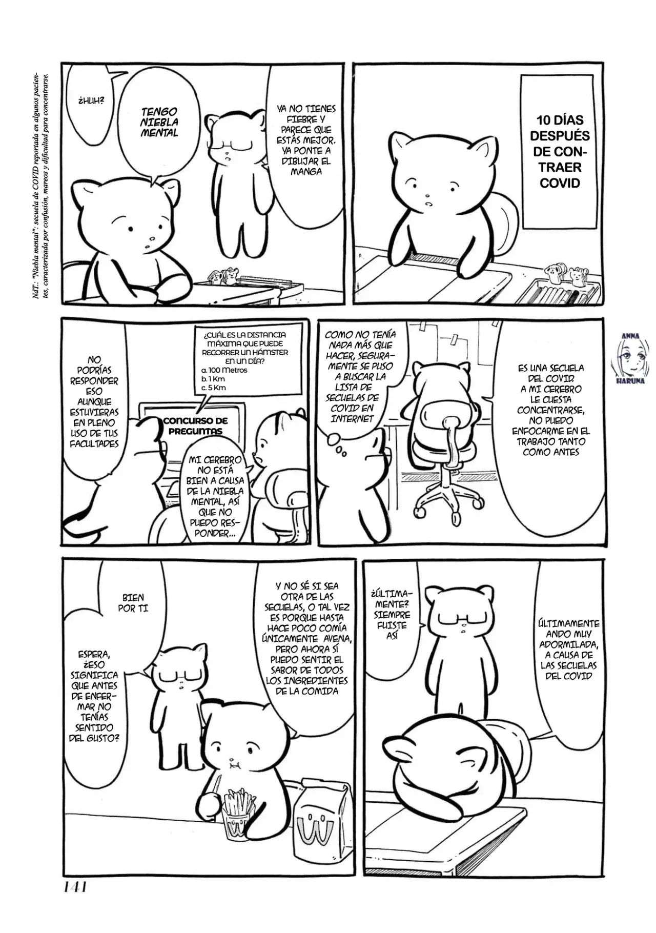 Capitulo 216.50 page 5