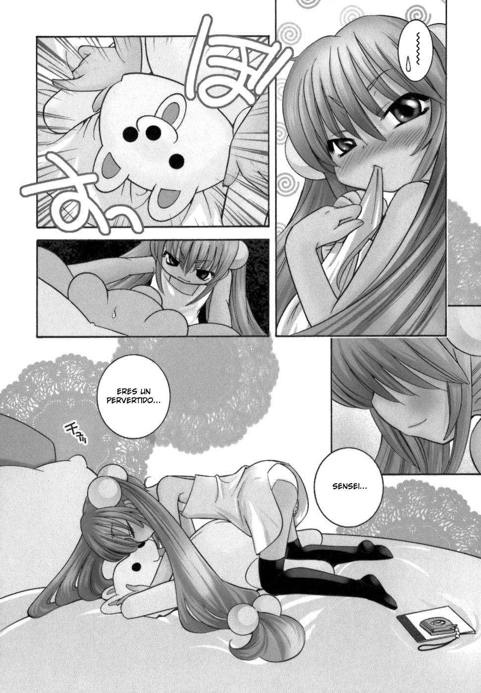 Capitulo 15 page 14