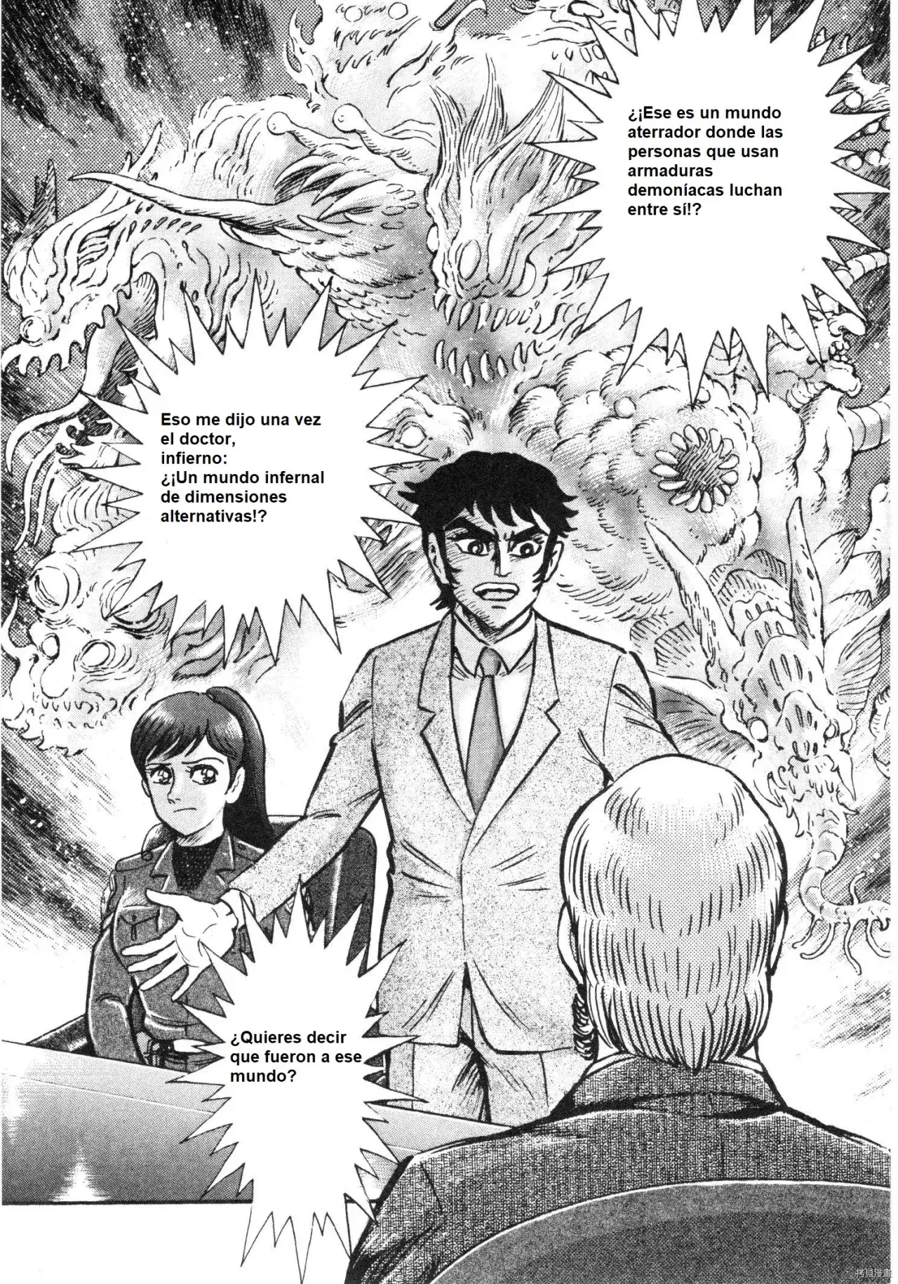 Capitulo 107 page 24