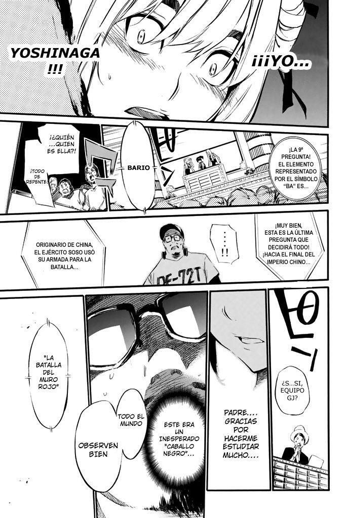 Capitulo 78 page 19