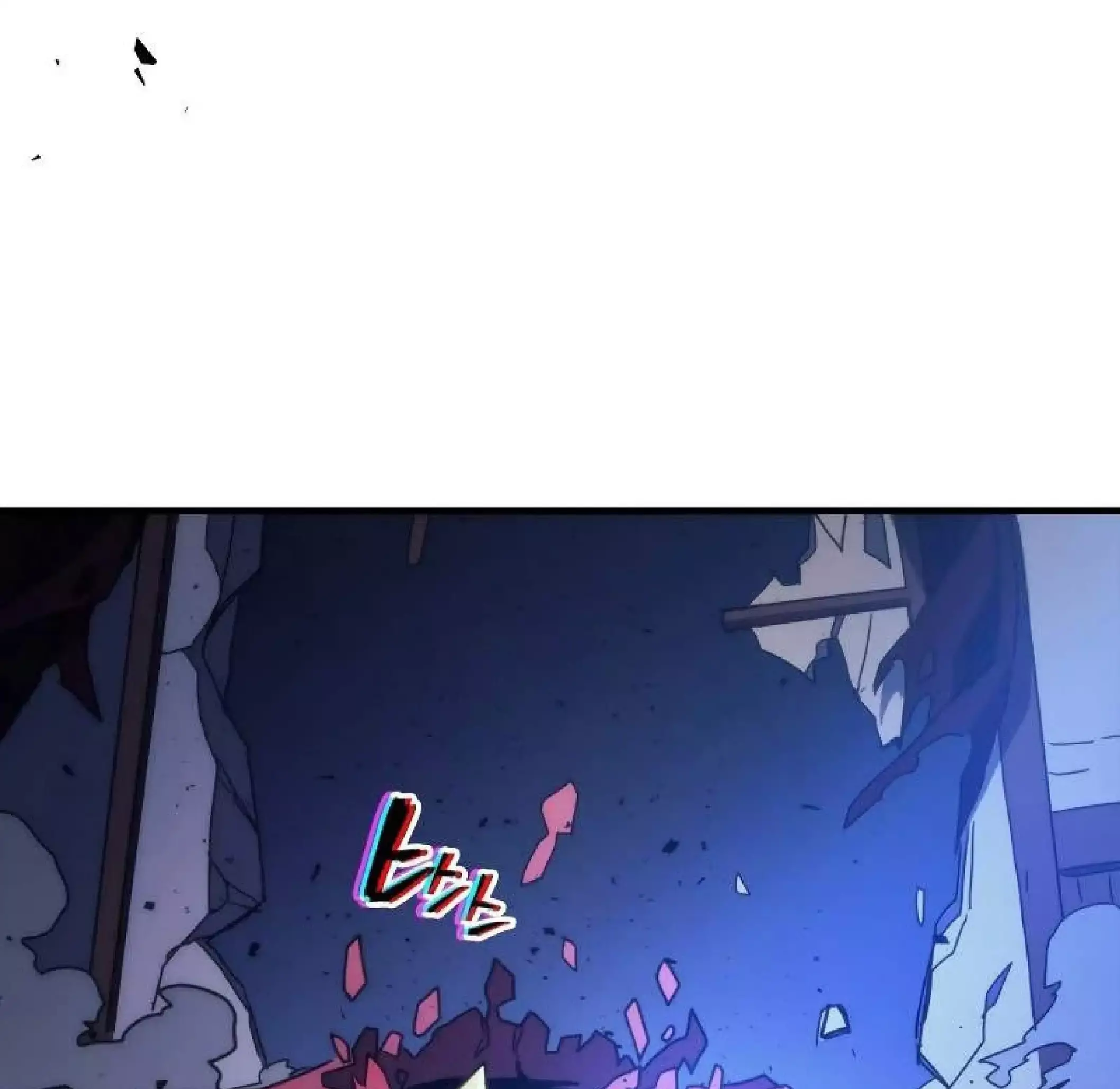 Capitulo 32 page 51