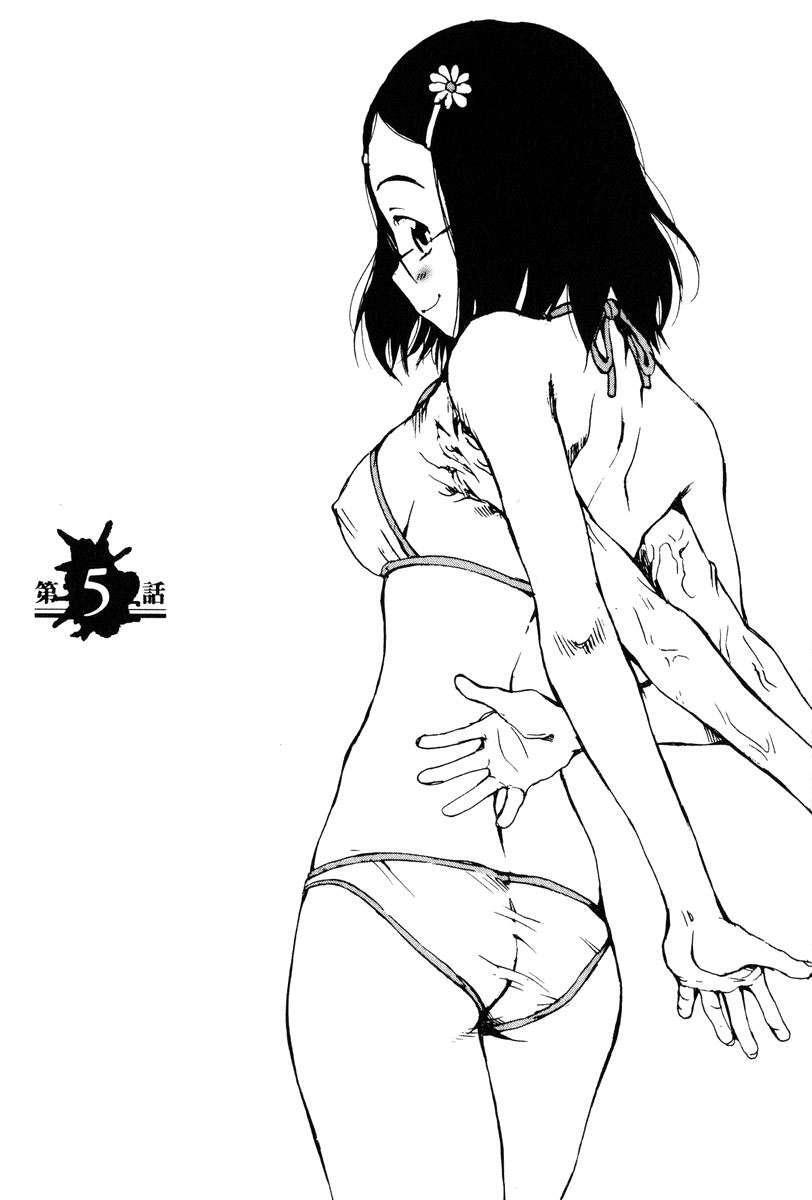 Capitulo 5 page 2