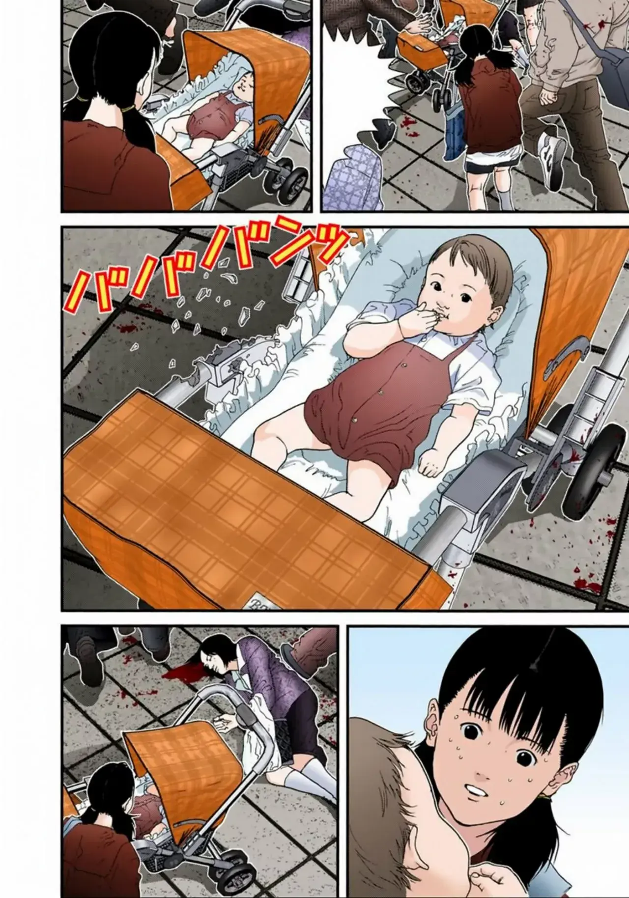Capitulo 125 page 11