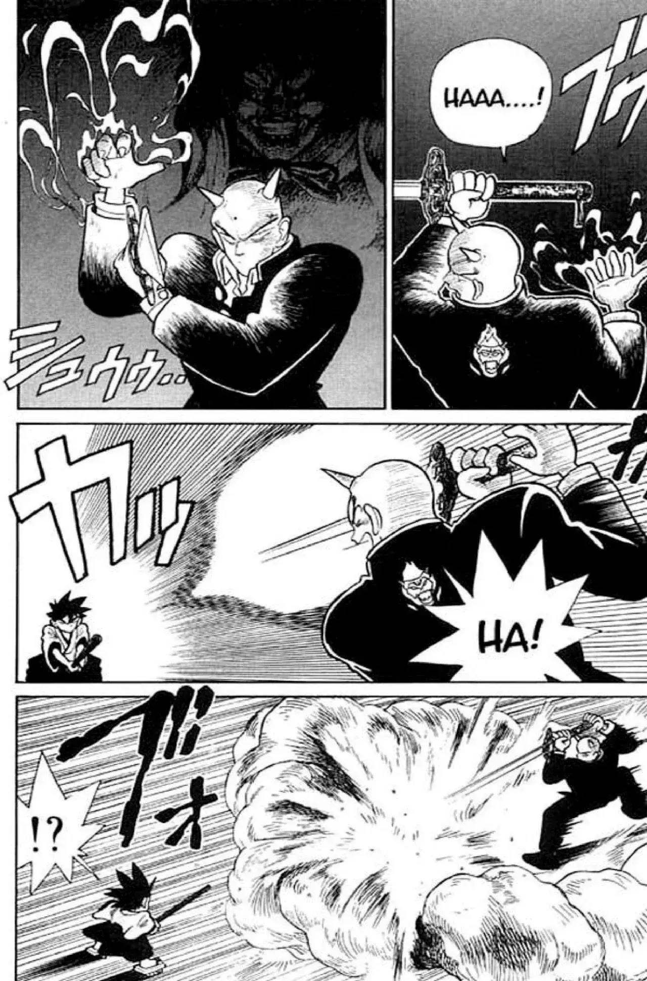 Capitulo 11 page 17