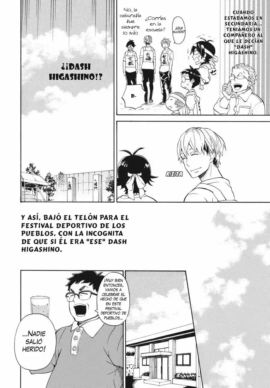 Capitulo 74 page 44