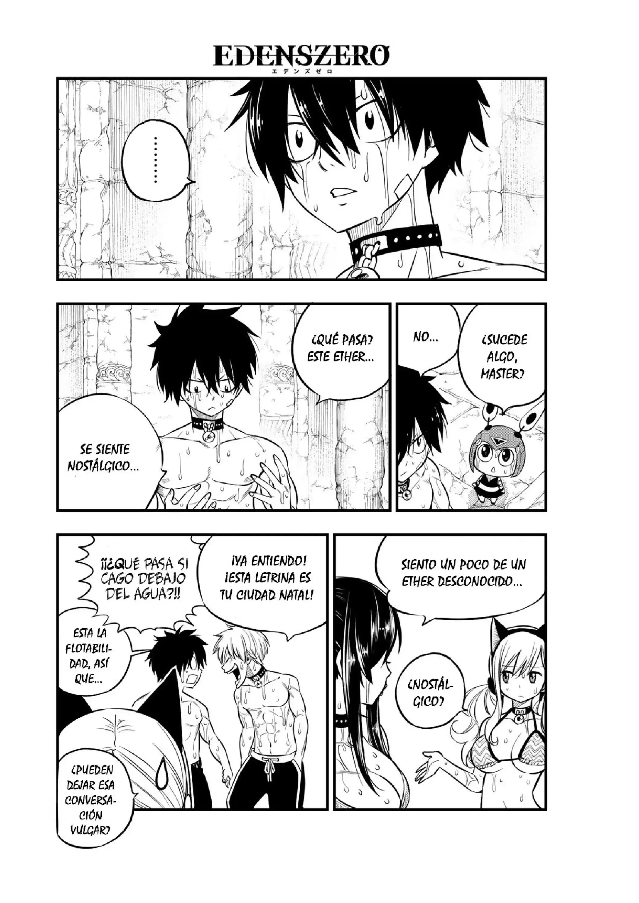 Capitulo 108 page 17
