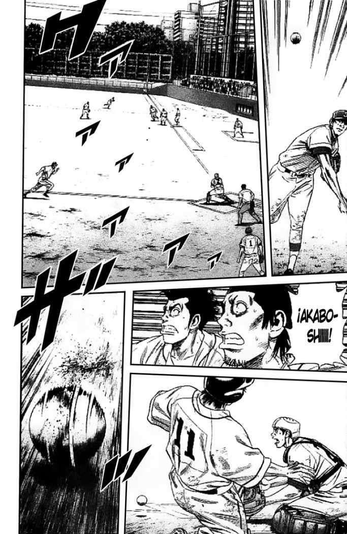 Capitulo 195 page 17