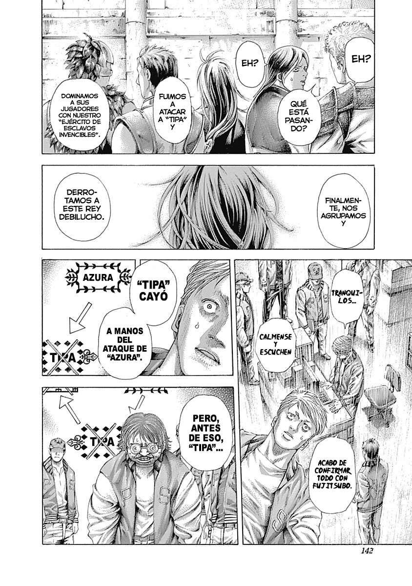 Capitulo 403 page 5
