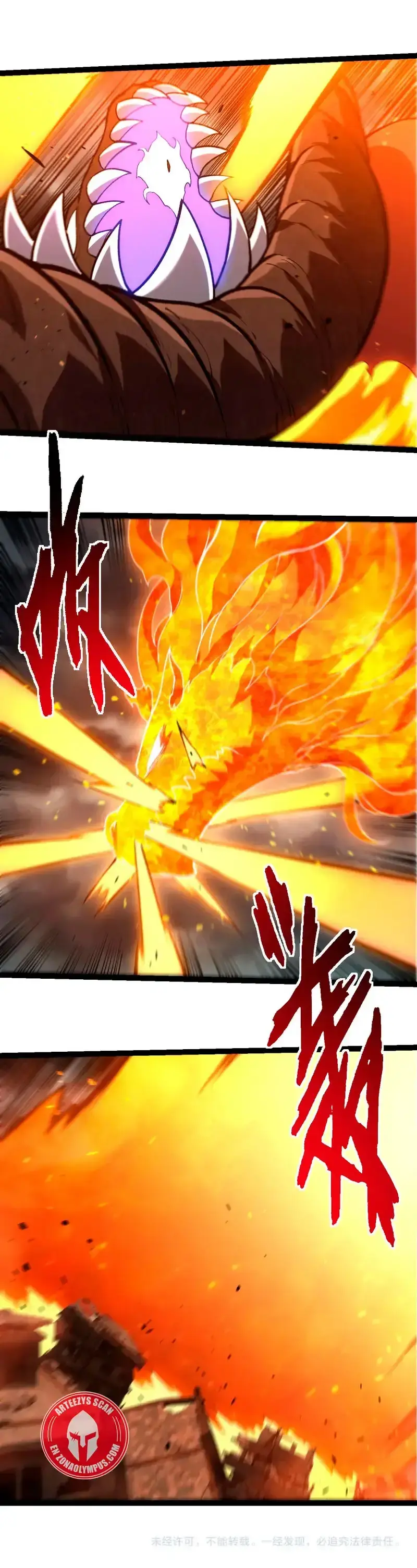 Capitulo 367 page 19