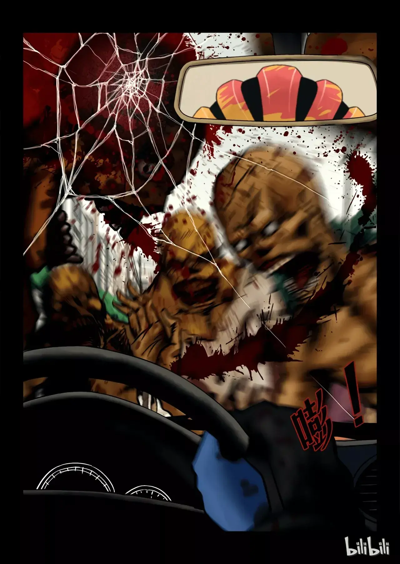Capitulo 2 page 4