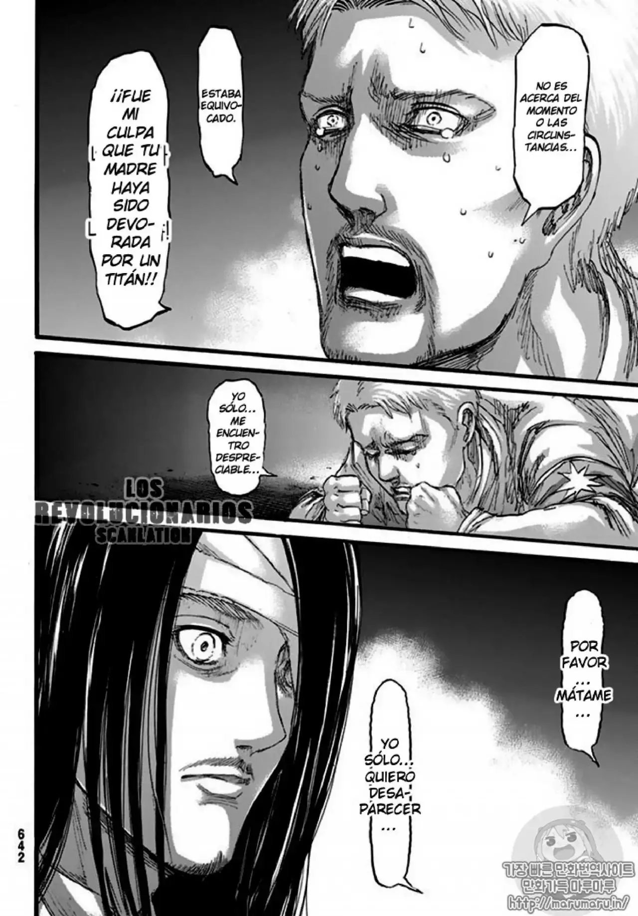 Capitulo 100 page 31