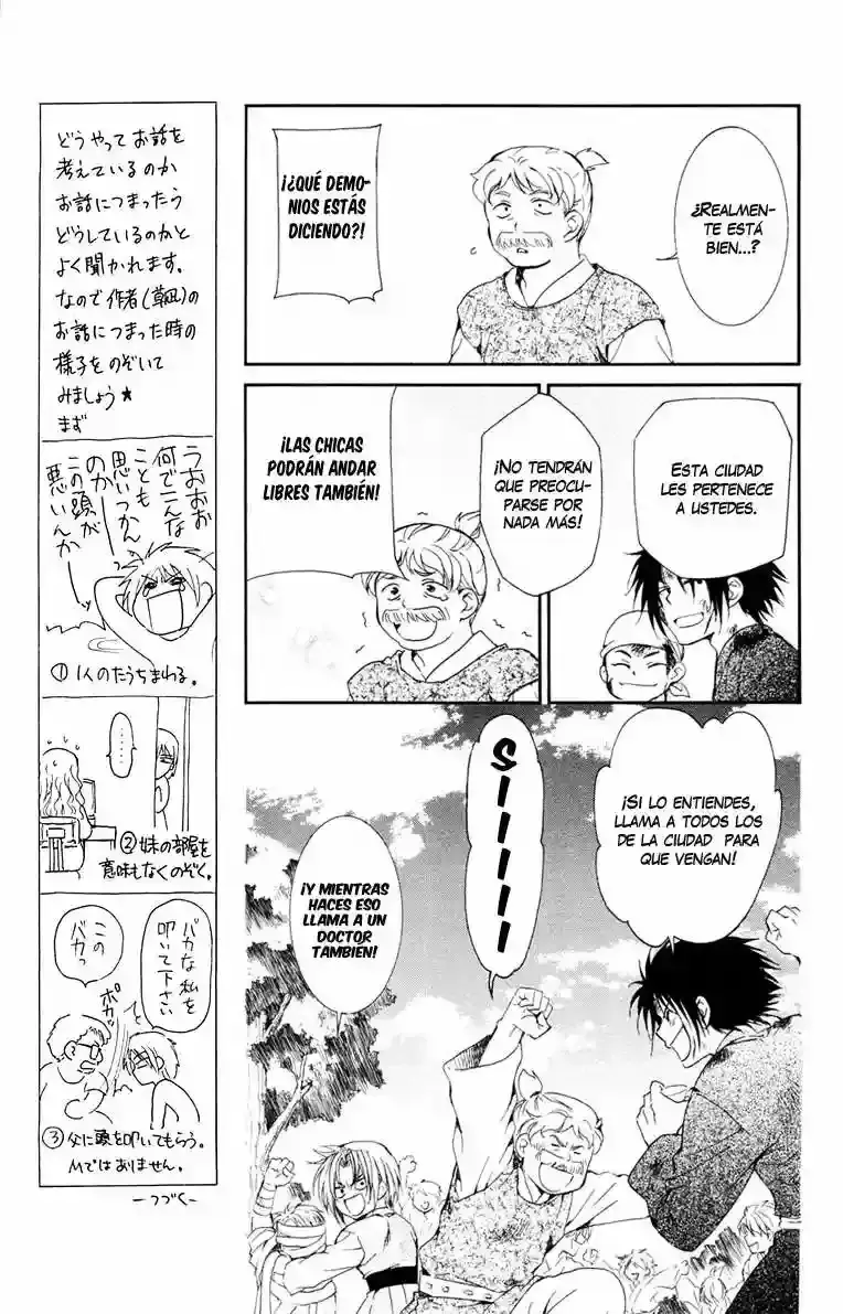 Capitulo 38 page 12