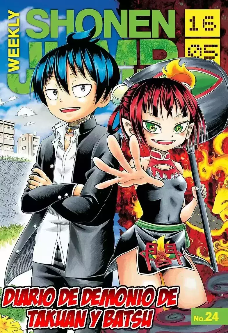 Capitulo 1 page 2