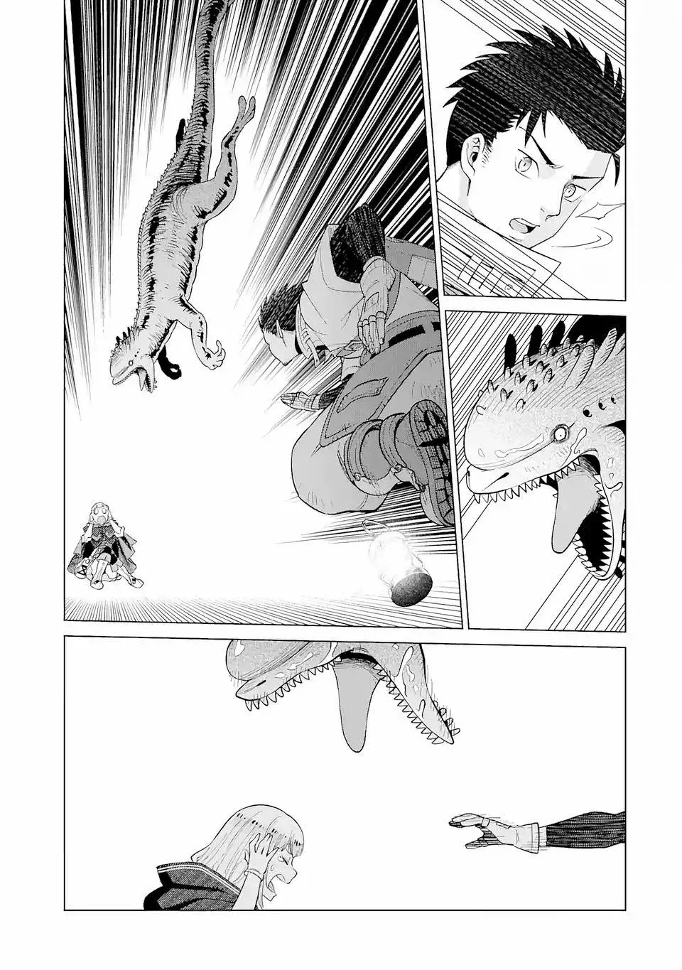 Capitulo 1 page 50