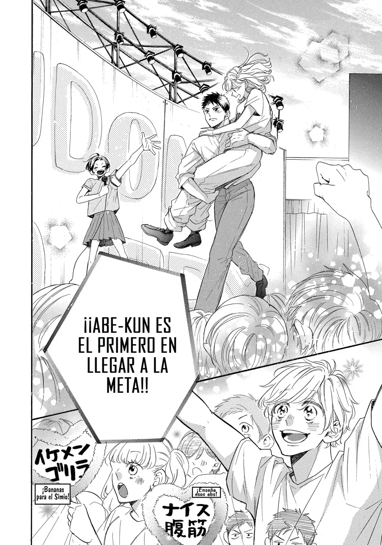 Capitulo 41 page 28