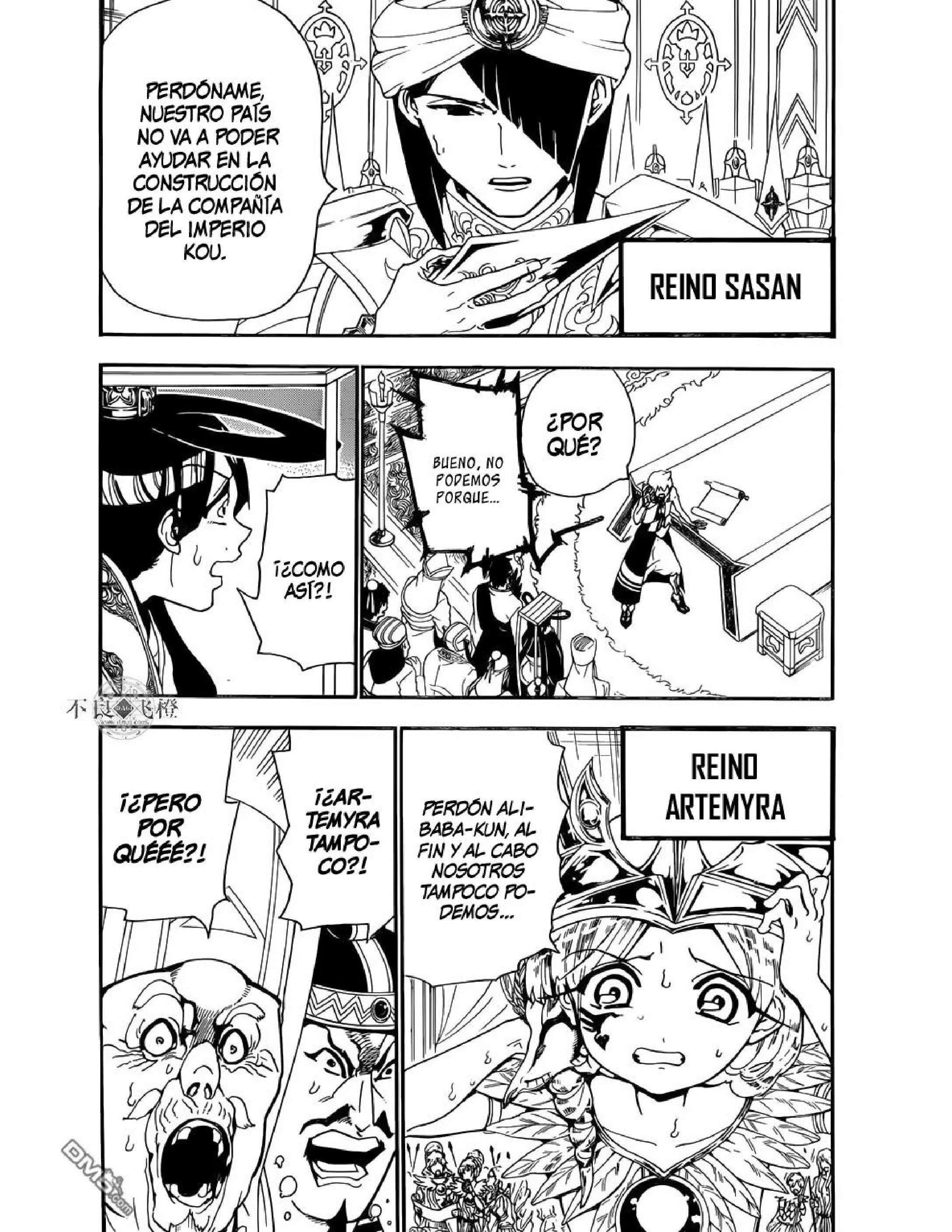 Capitulo 302 page 5