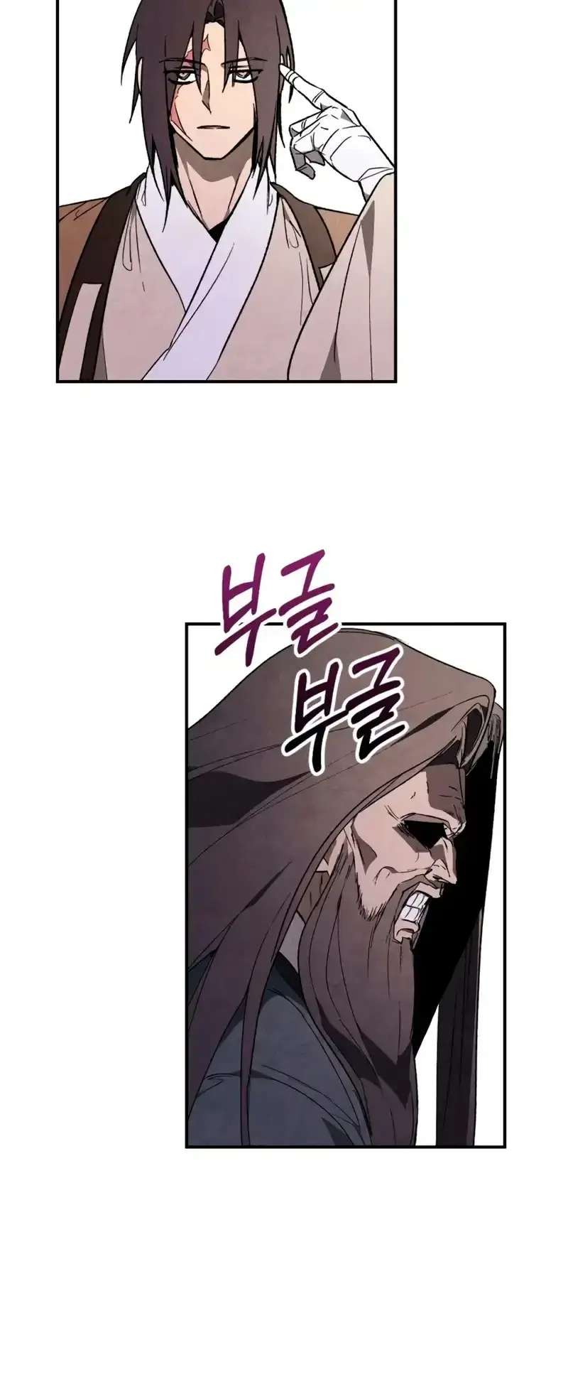 Capitulo 142 page 17