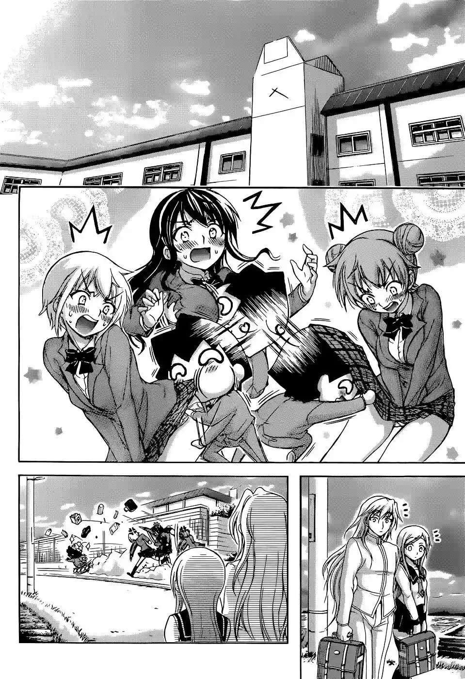 Capitulo 77.2 page 47
