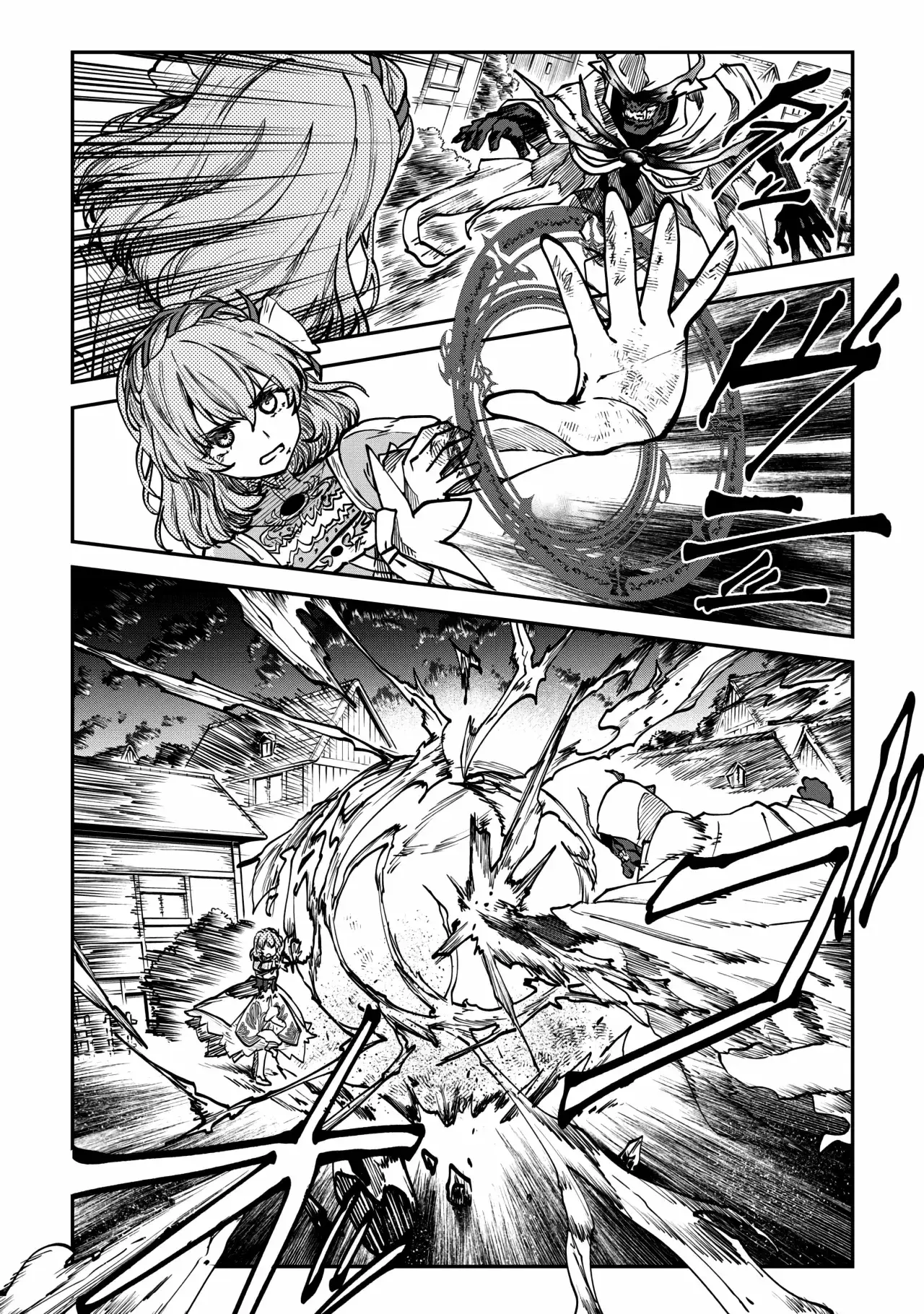 Capitulo 9 page 3
