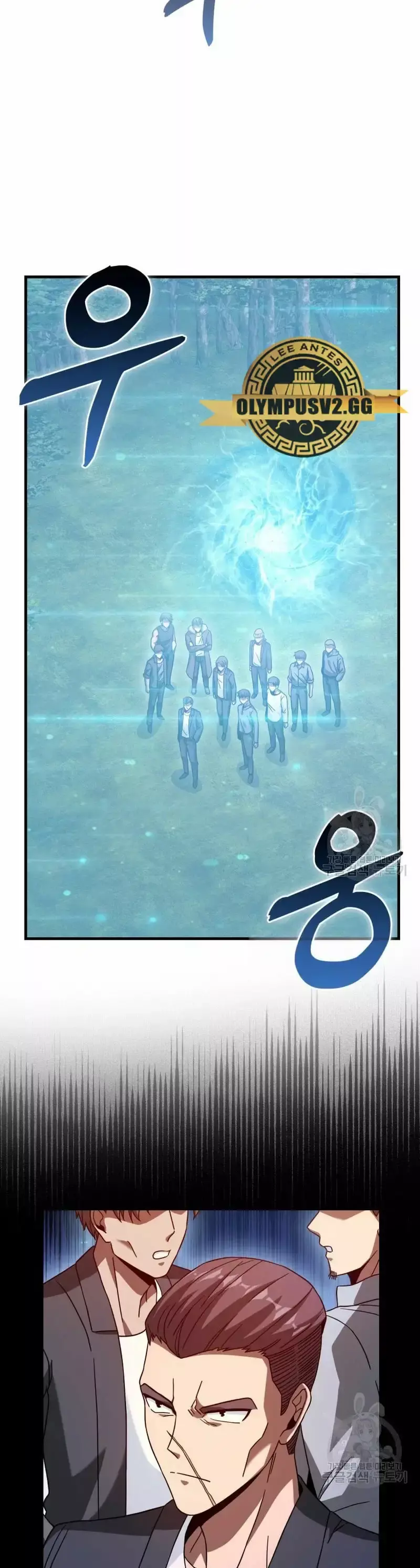 Capitulo 26 page 39