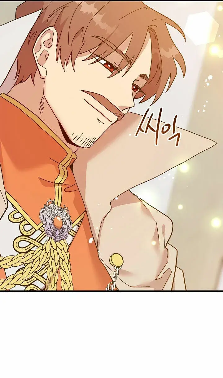 Capitulo 79 page 122