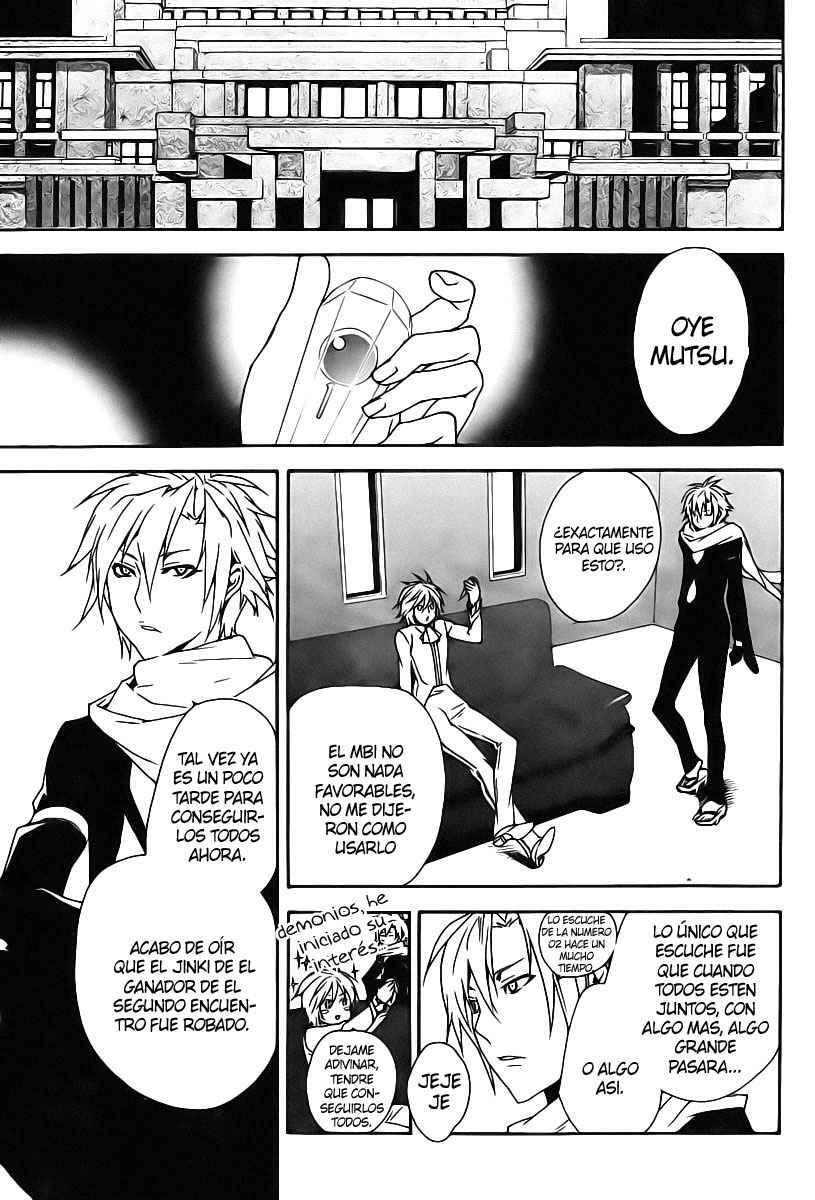 Capitulo 82 page 14