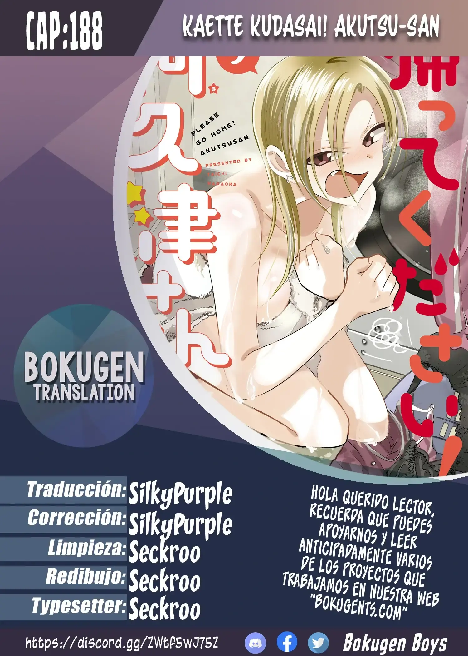 Capitulo 188 page 1