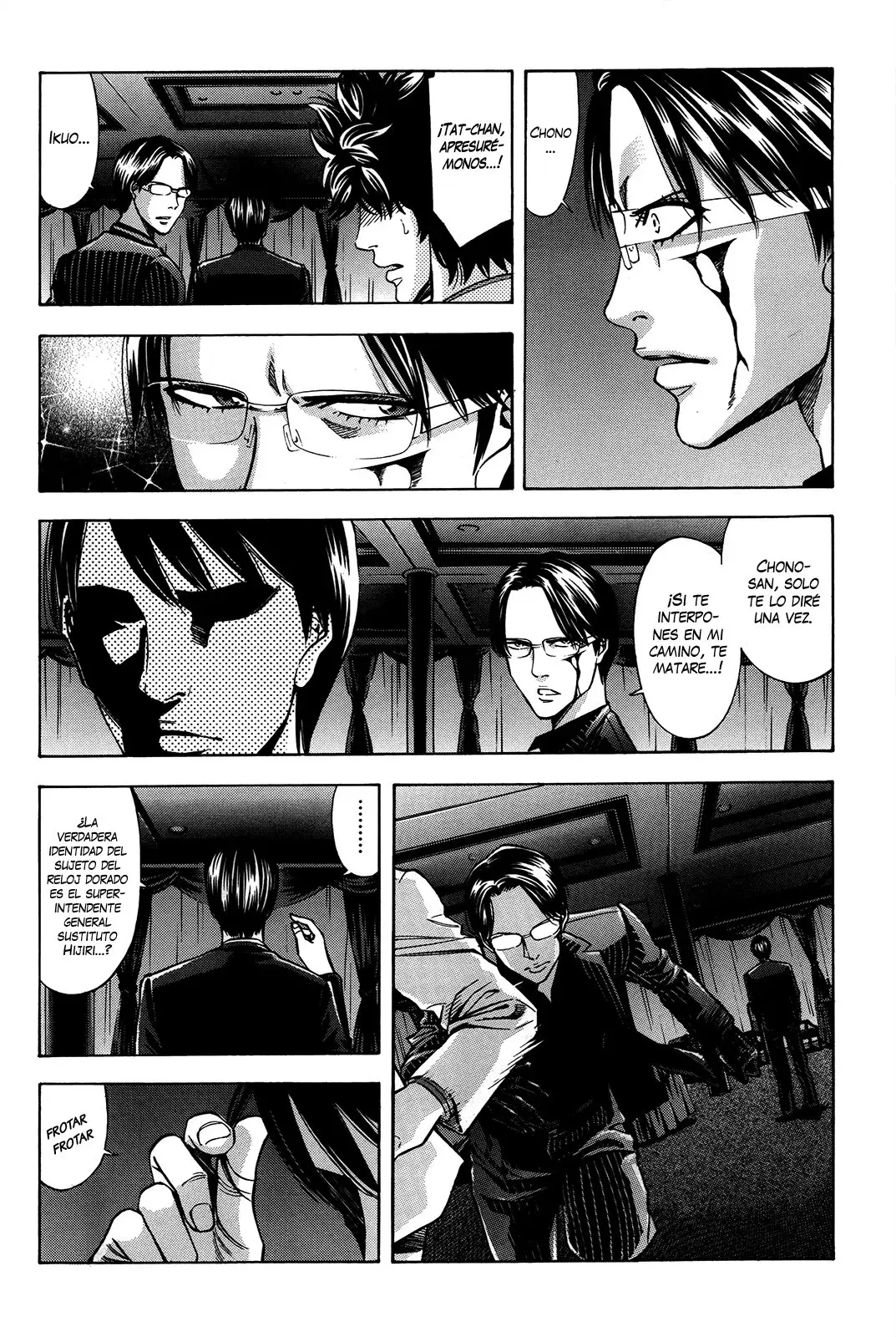 Capitulo 95 page 7