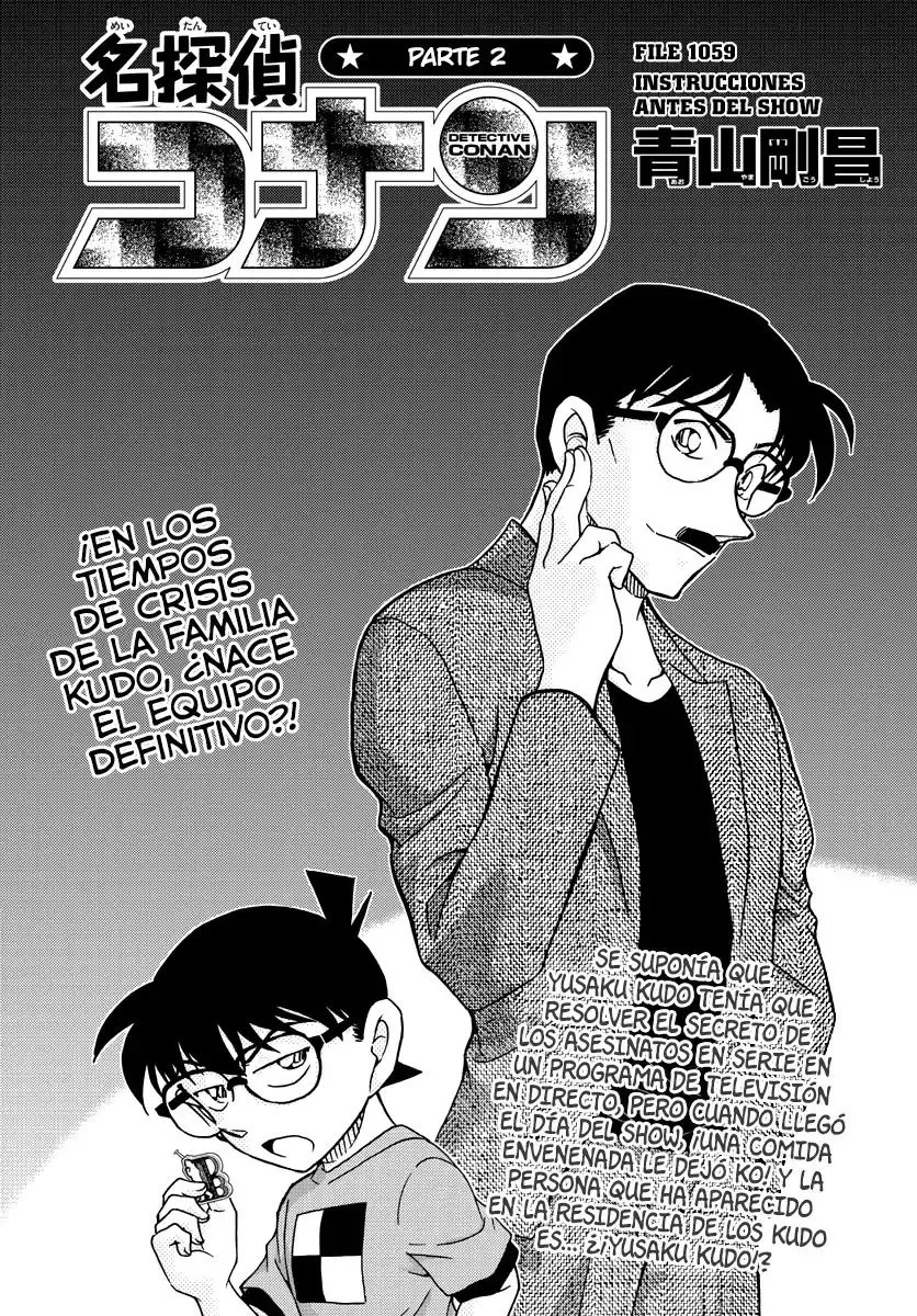 Capitulo 1059 page 1