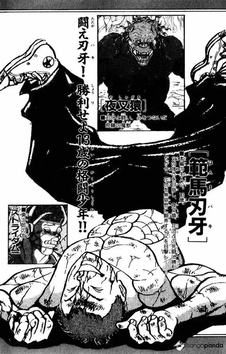Capitulo 126 page 4