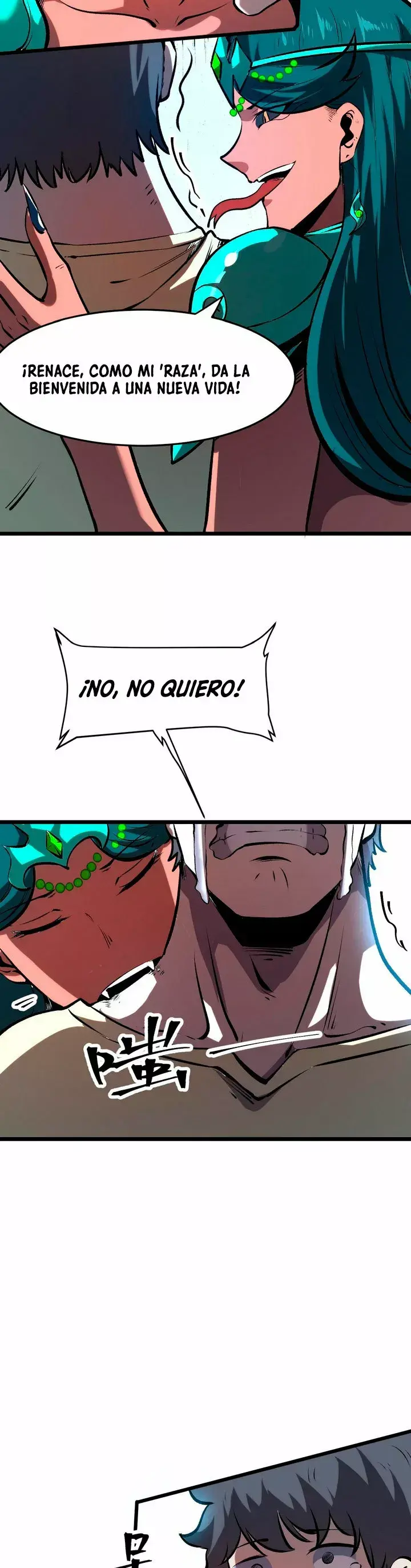 Capitulo 64 page 33