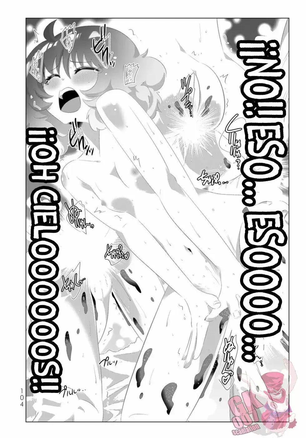Capitulo 94 page 11