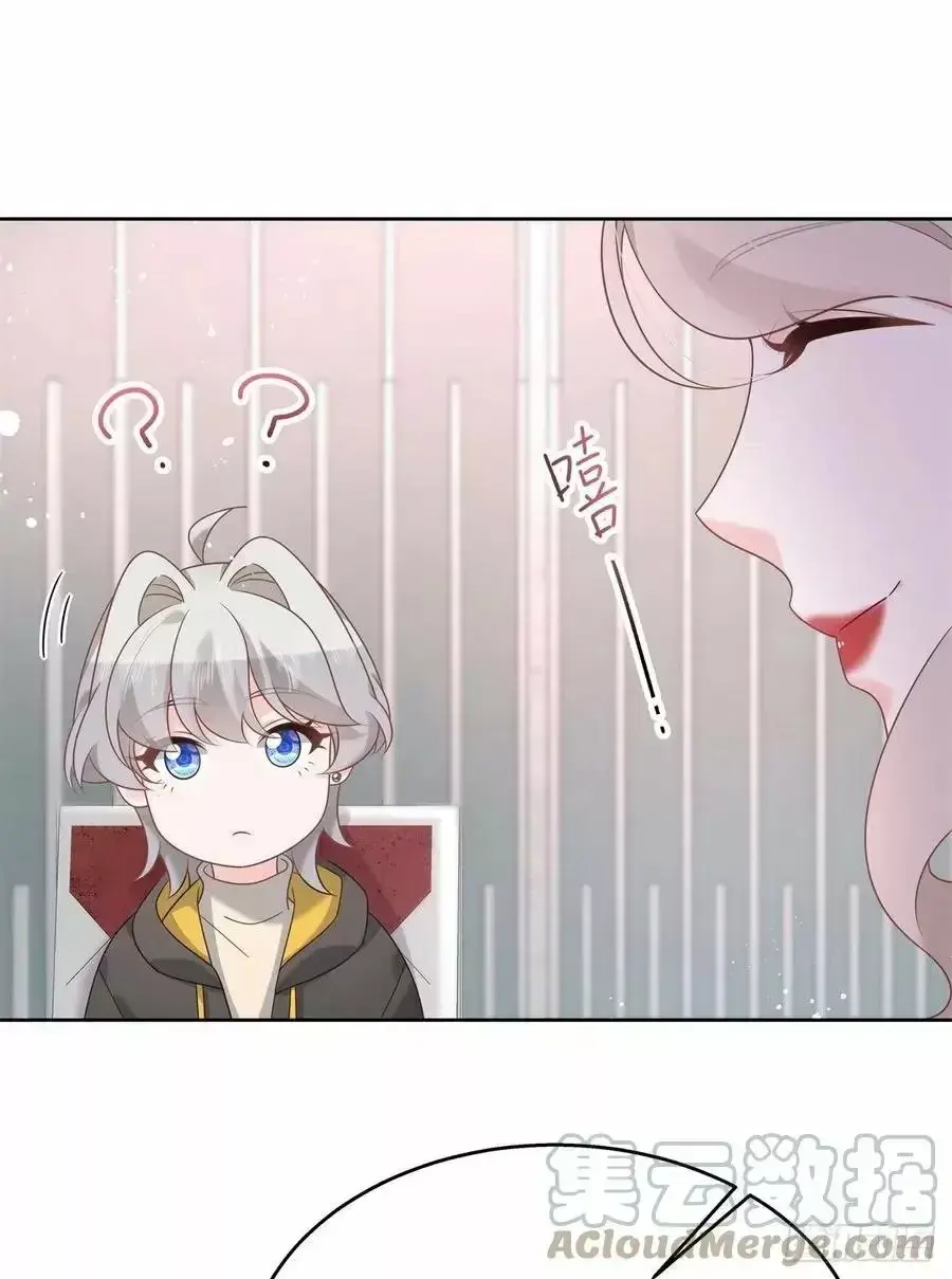 Capitulo 236 page 19