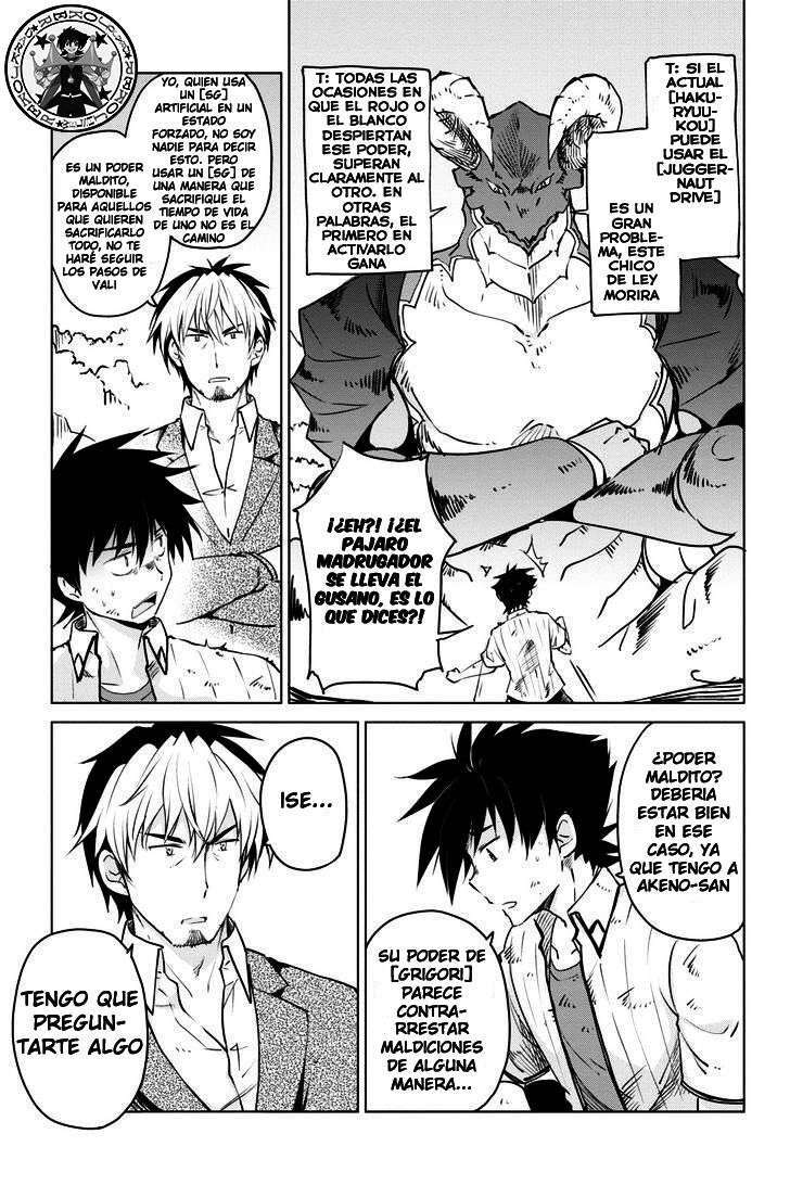 Capitulo 57 page 14