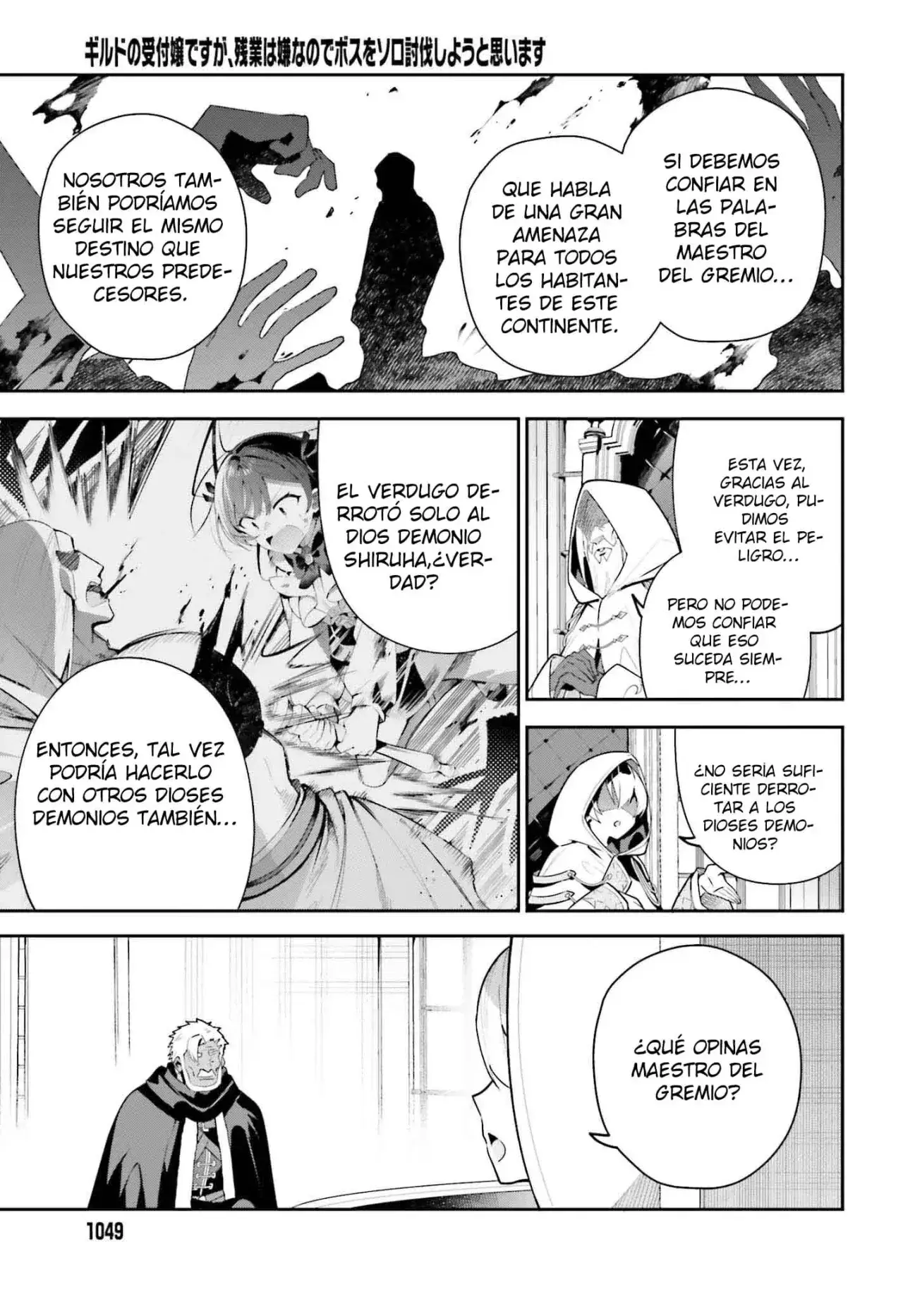 Capitulo 30 page 15