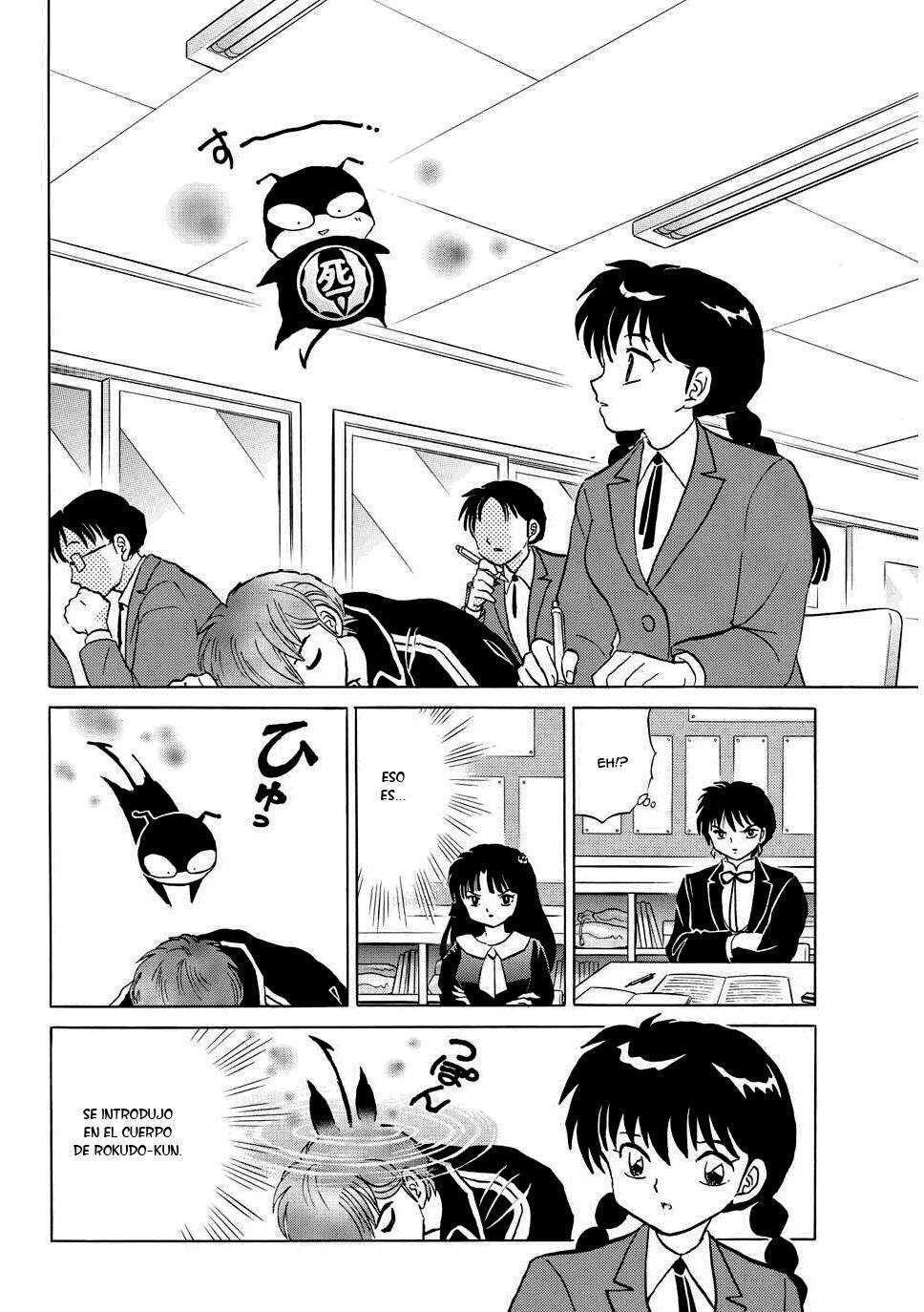 Capitulo 216 page 9