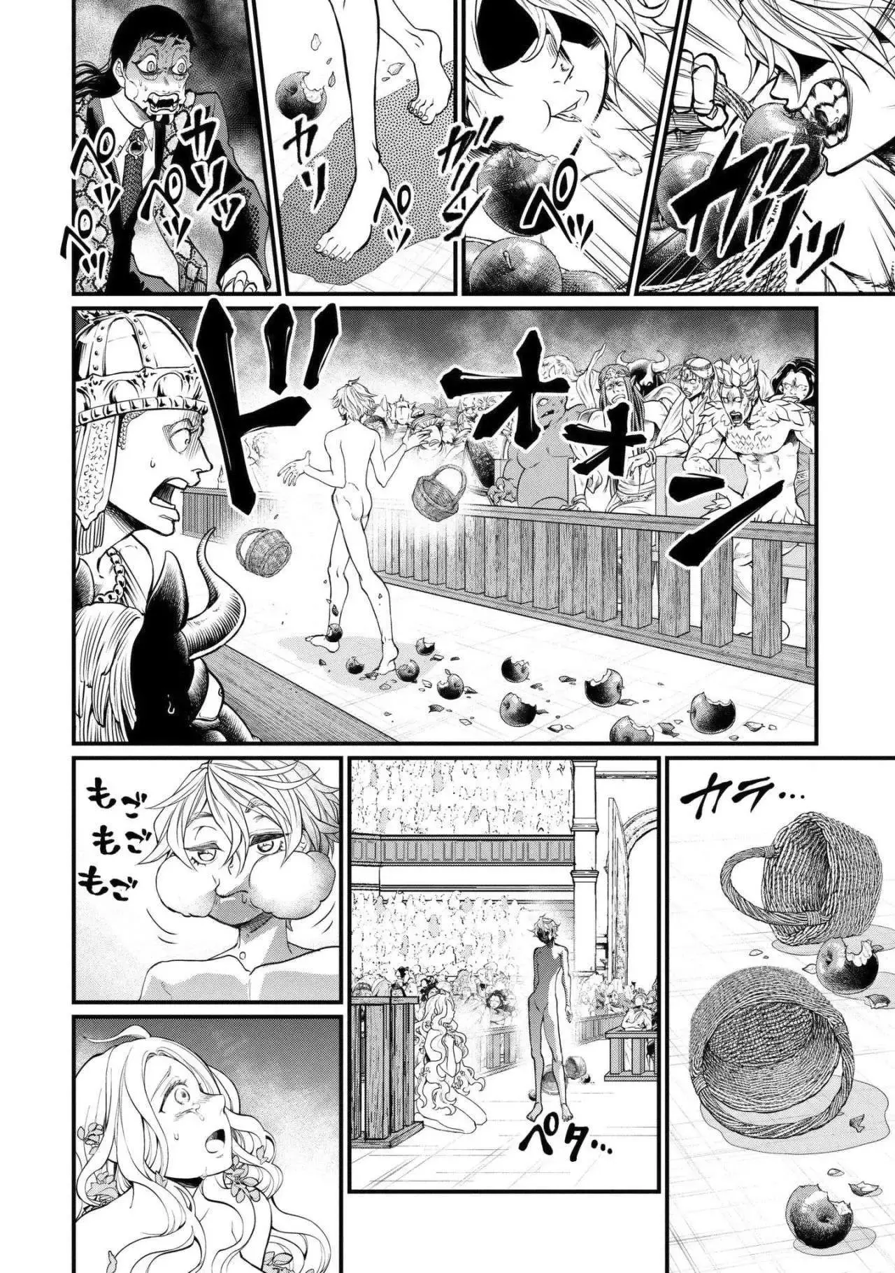 Capitulo 10 page 29