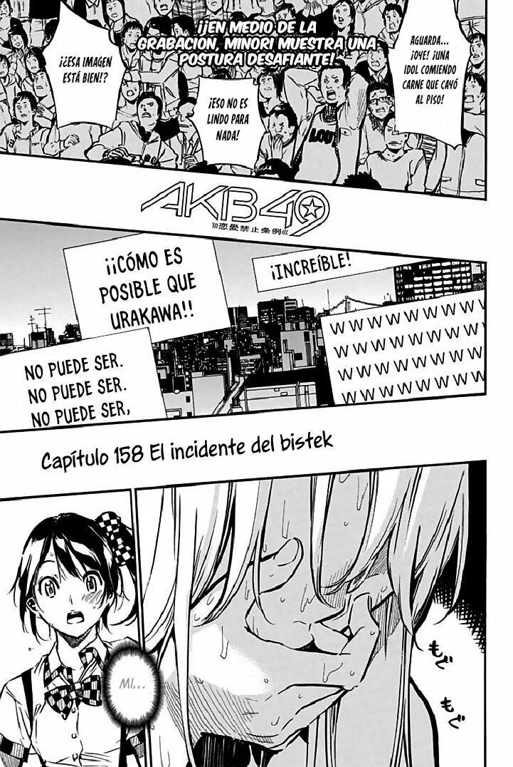 Capitulo 158 page 1