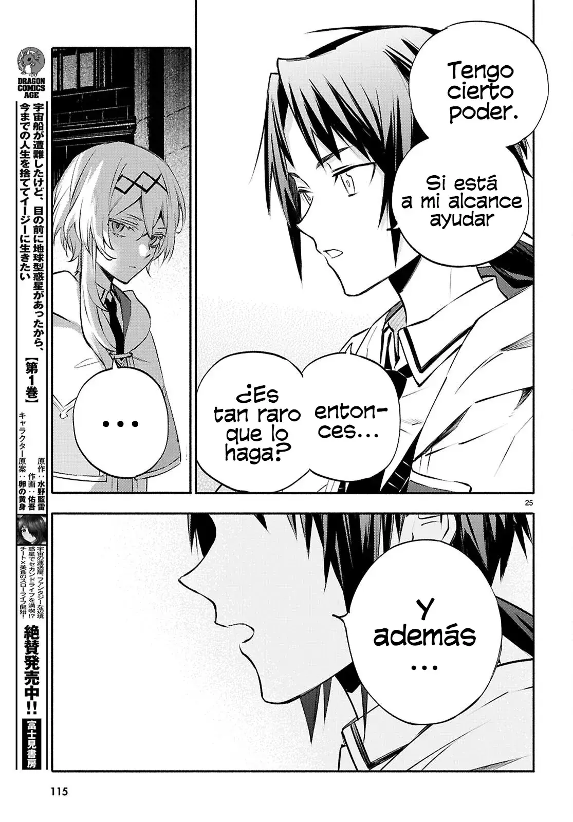 Capitulo 2 page 26