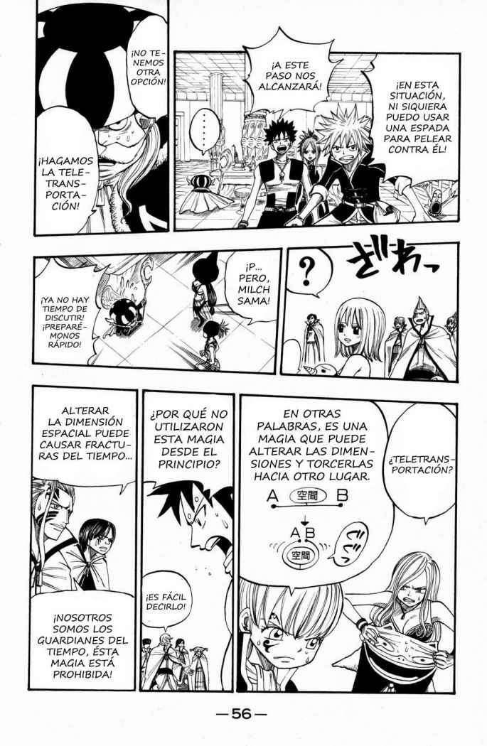 Capitulo 247 page 14