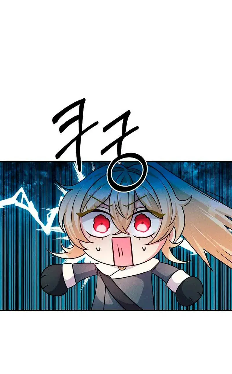 Capitulo 47 page 27