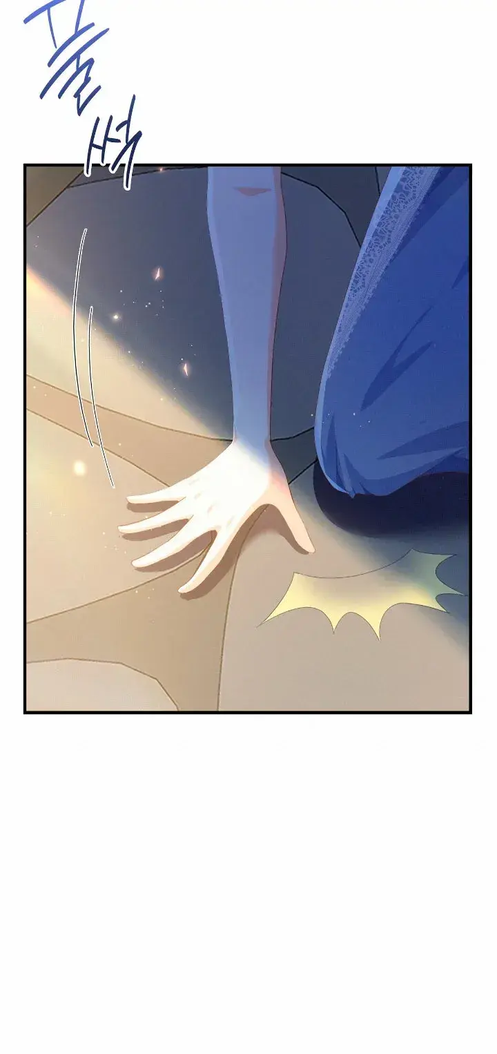 Capitulo 41 page 44