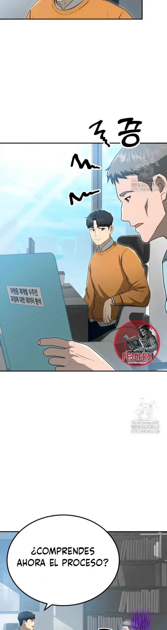 Capitulo 61 page 5