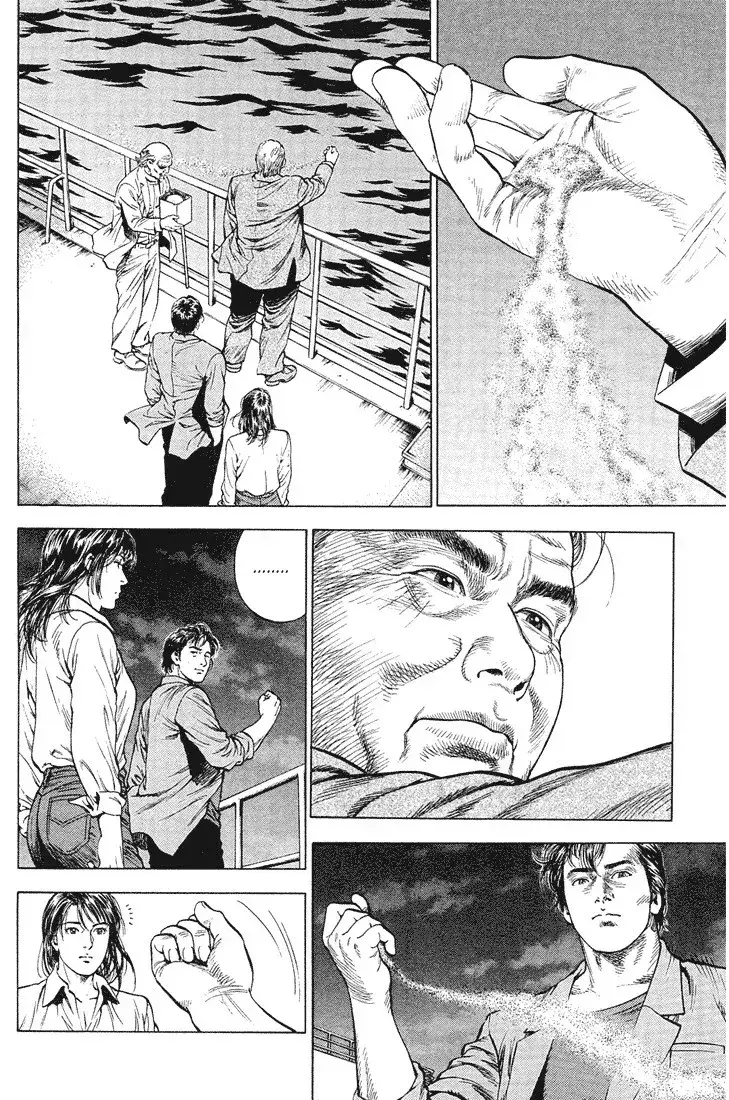 Capitulo 37 page 15