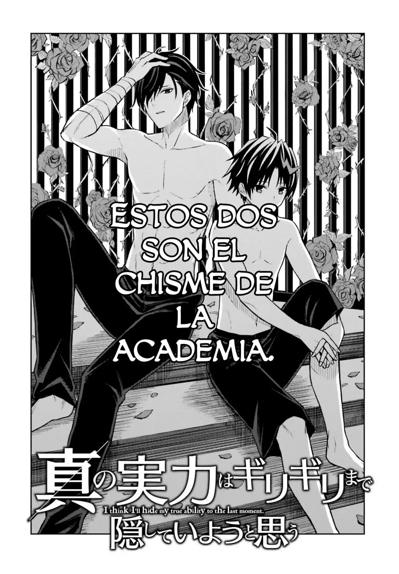 Capitulo 26 page 3