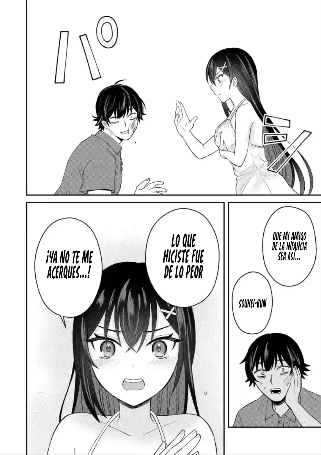 Capitulo 7.20 page 5