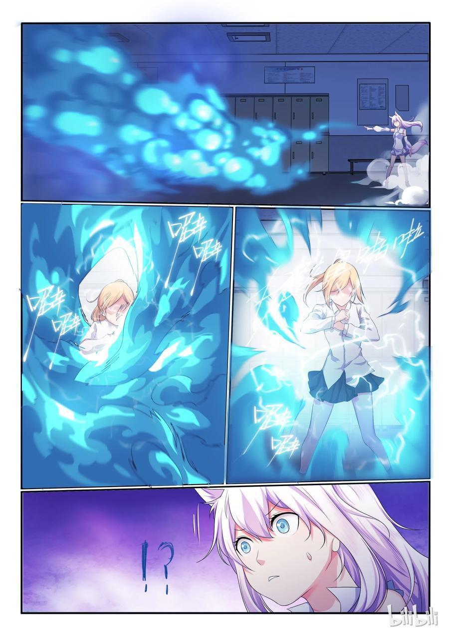 Capitulo 28 page 7